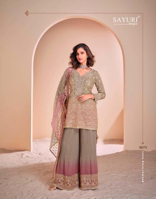 Sayuri Aayna NX catalog wholesale designer stylish salwar kameez