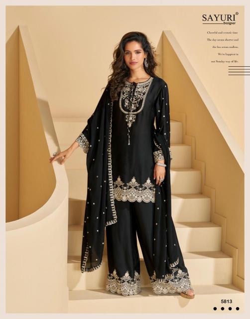 Sayuri Reyna Catalog wholesale salwar kameez pakistan