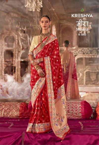 Kreshva Meera catalog saree manufacturing hub in india