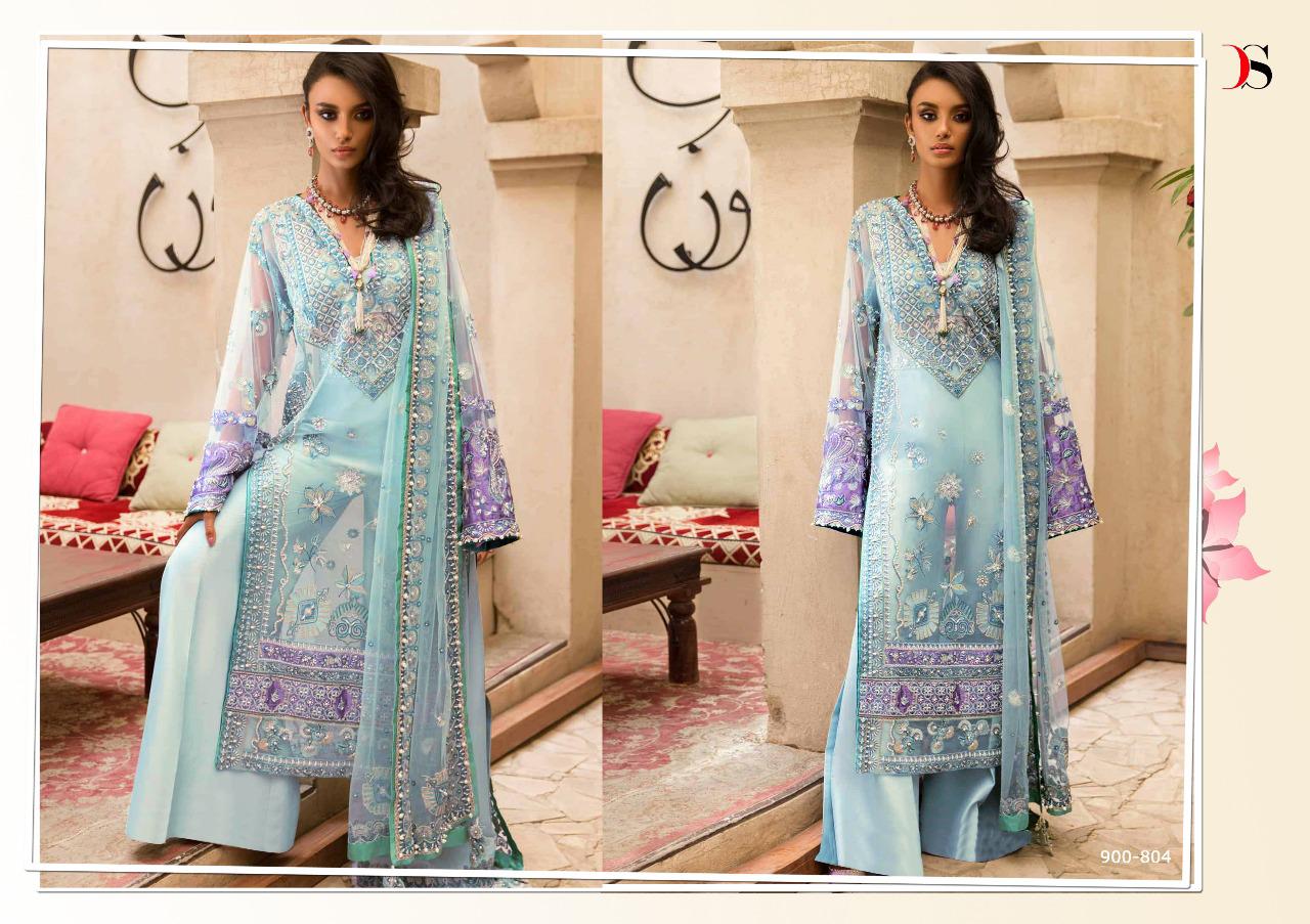 Elan By Deepsy Pakistani Salwar Suit Catalogue