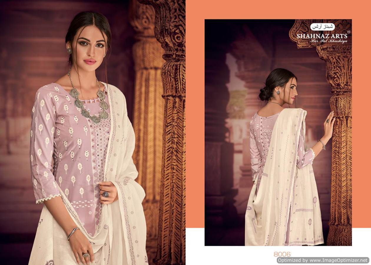 Fuchsia Pink Patiala Salwar Suit with matching Net Dupatta – Saaj Designs  Fashion Studio