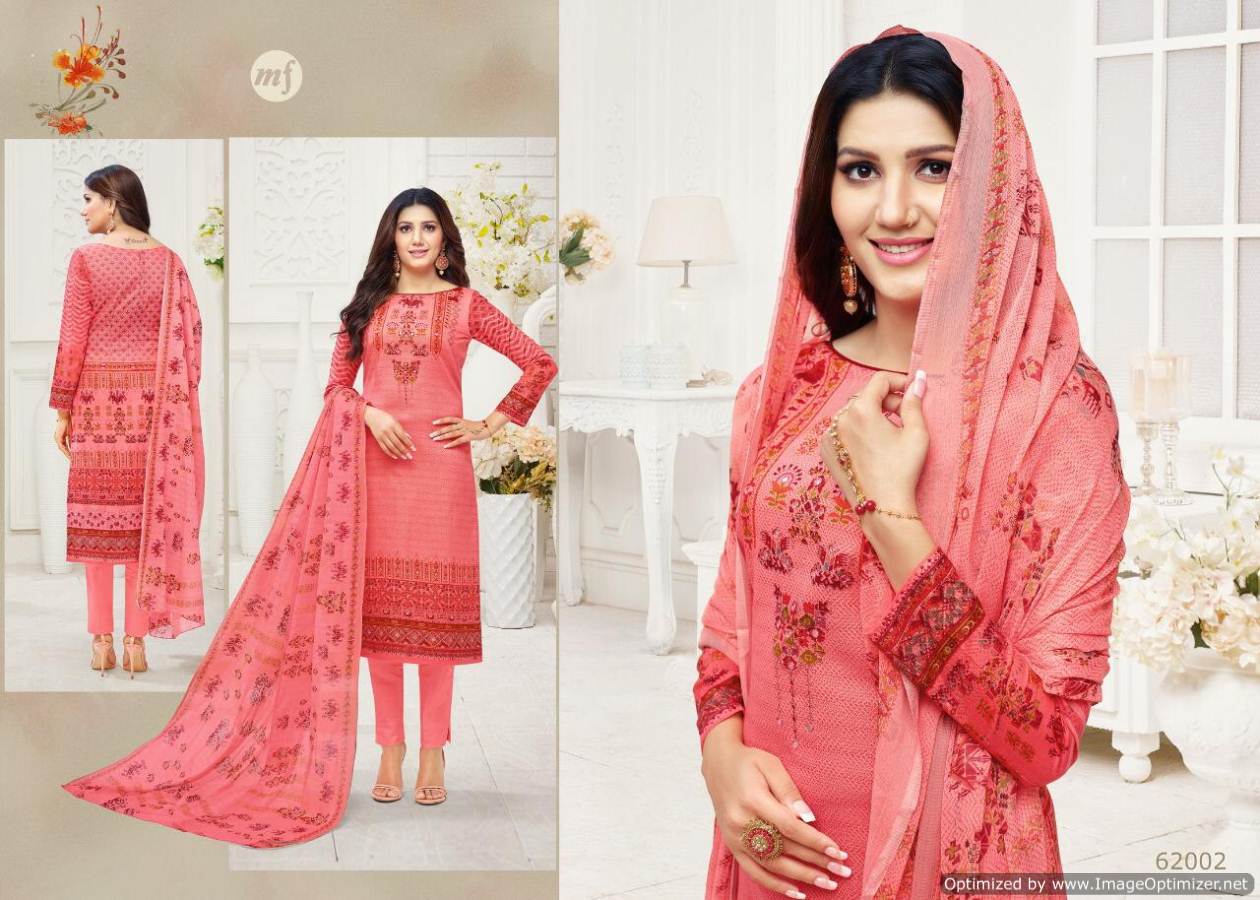 Mahaveer Fashion By Essenza Vol 20 Designer Dress Materials Catalogue