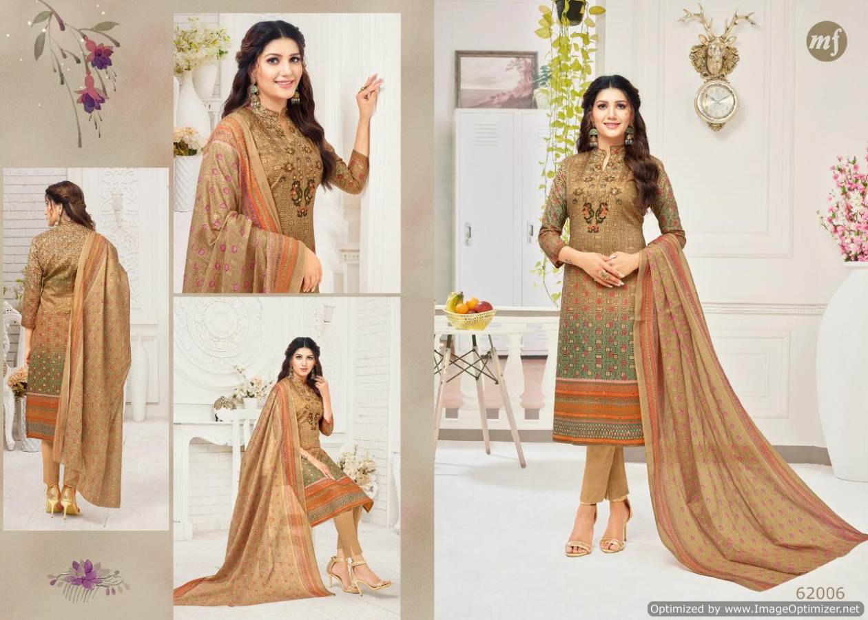 Mahaveer Fashion By Essenza Vol 20 Designer Dress Materials Catalogue