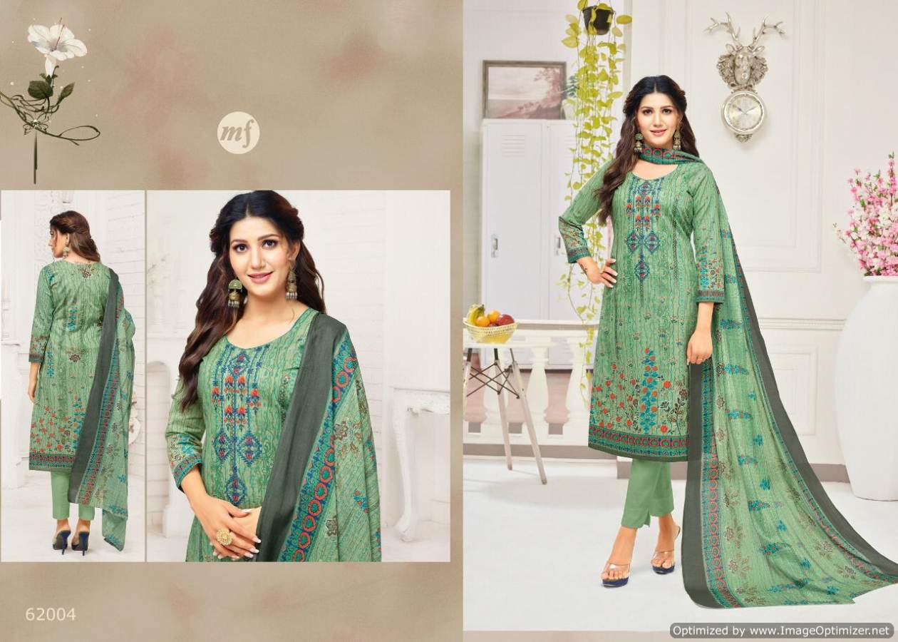 Mahaveer Fashion By Essenza Vol 20 Designer Dress Materials Catalogue