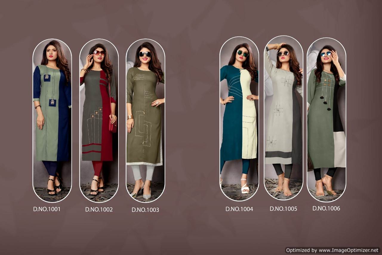 Poorvi Designer By Glamour Designer Kurti Catalogue