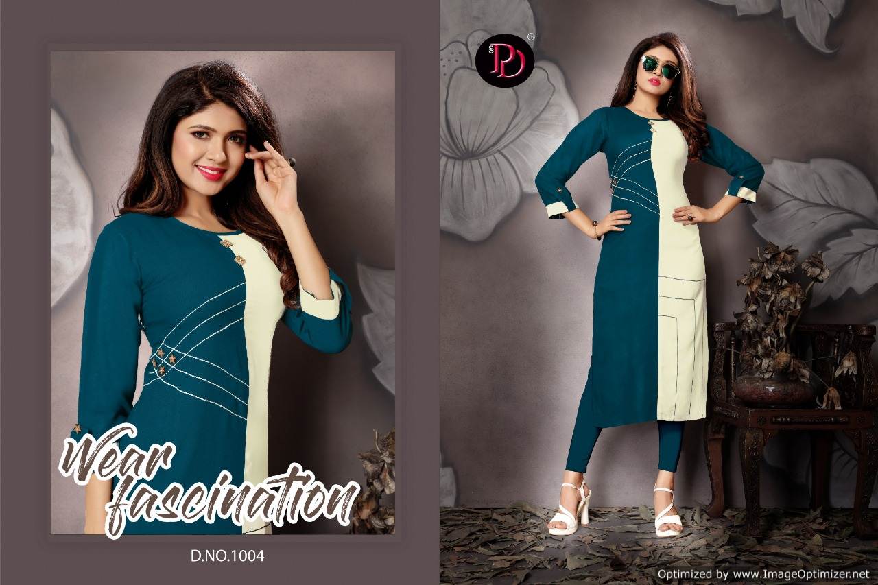 Poorvi Designer By Glamour Designer Kurti Catalogue