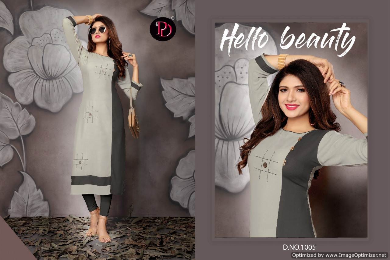 Poorvi Designer By Glamour Designer Kurti Catalogue