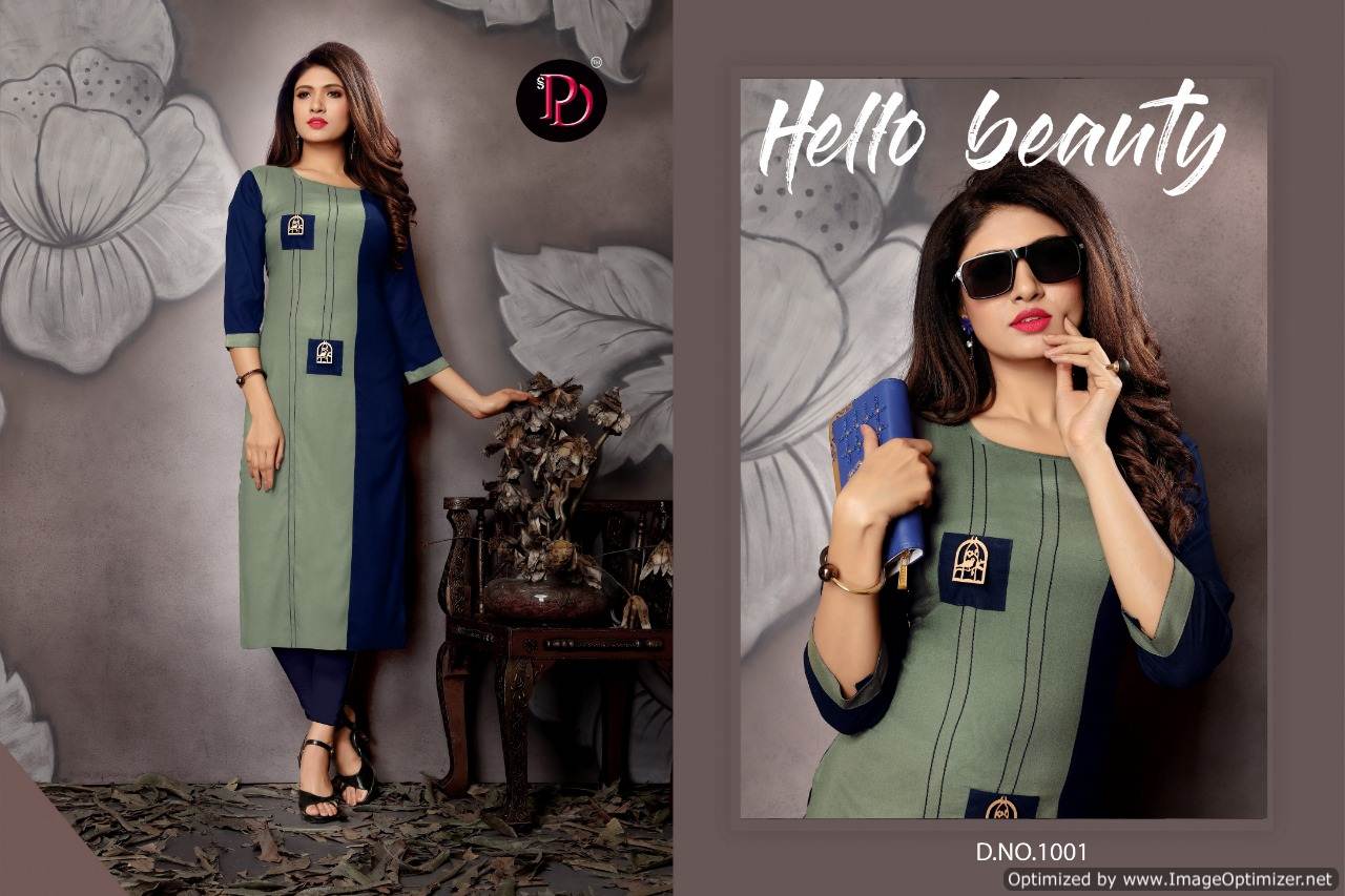 Poorvi Designer By Glamour Designer Kurti Catalogue