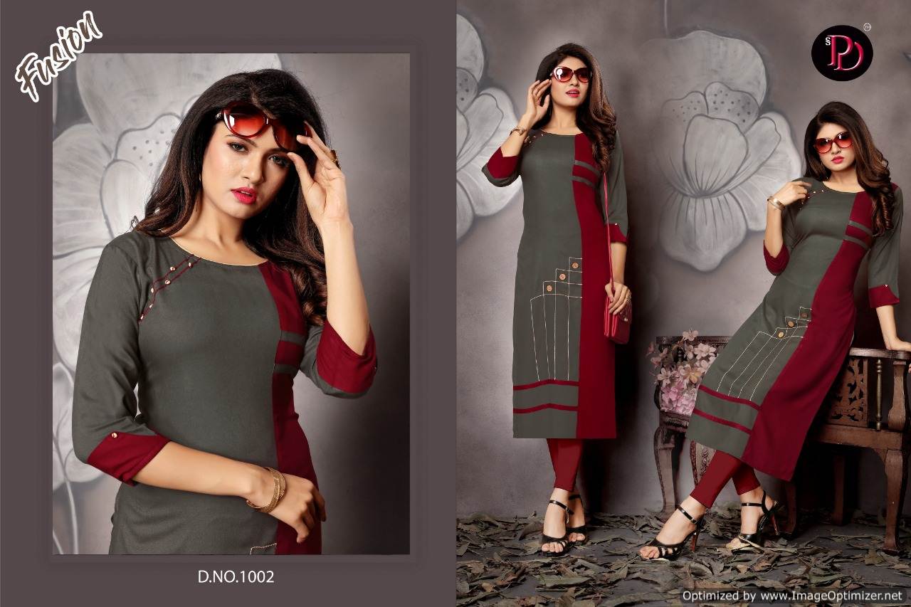 Poorvi Designer By Glamour Designer Kurti Catalogue