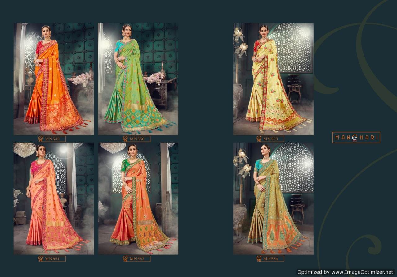 Roohi Vol 6 By Manohari Fashion Wedding Sarees Catalogue