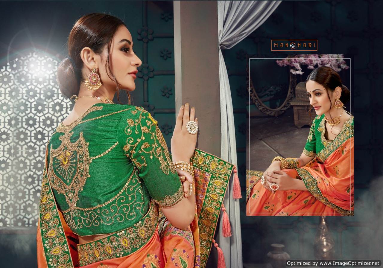 Roohi Vol 6 By Manohari Fashion Wedding Sarees Catalogue