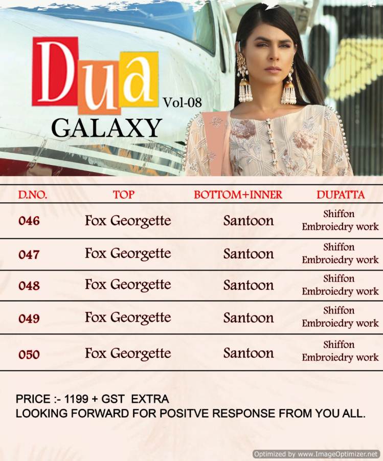 Dua Vol 8 Pakistani Salwar Suit Catalogue