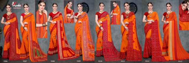 Saree Reseller Whatsapp Group: Join Saree Reseller Whatsapp Group Link -  सिंगल साडी भी मिलेगी - YouTube