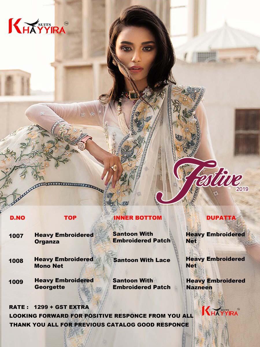 Festive Khayyira Pakistani Salwar Suit Catalogue