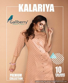 Kalariya By  Gallberry Heavy Rayon Kurti With Plazzo Collection