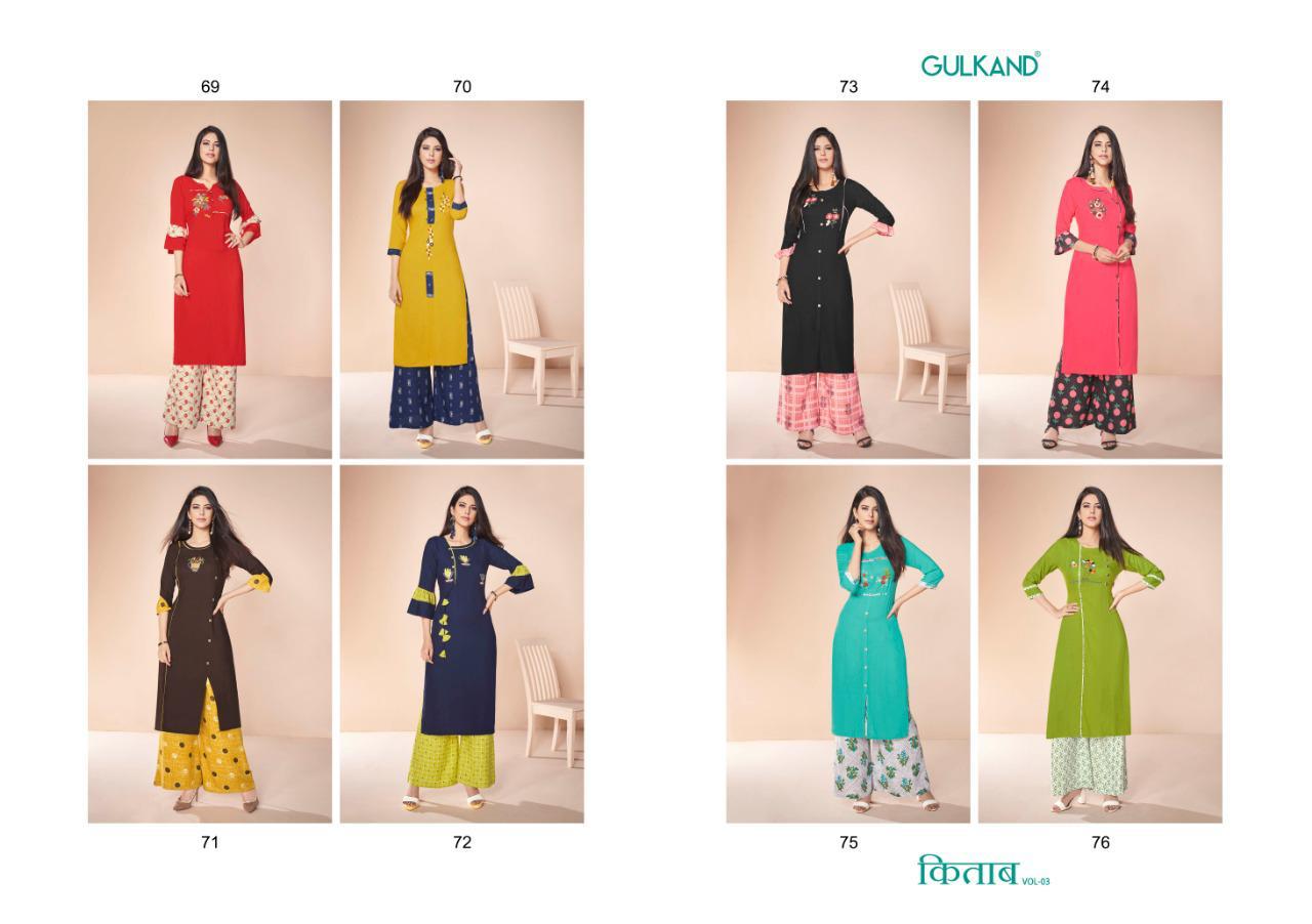 Kalam Vol 3 By Gulkand Designer Kurti With Plazzo Collection