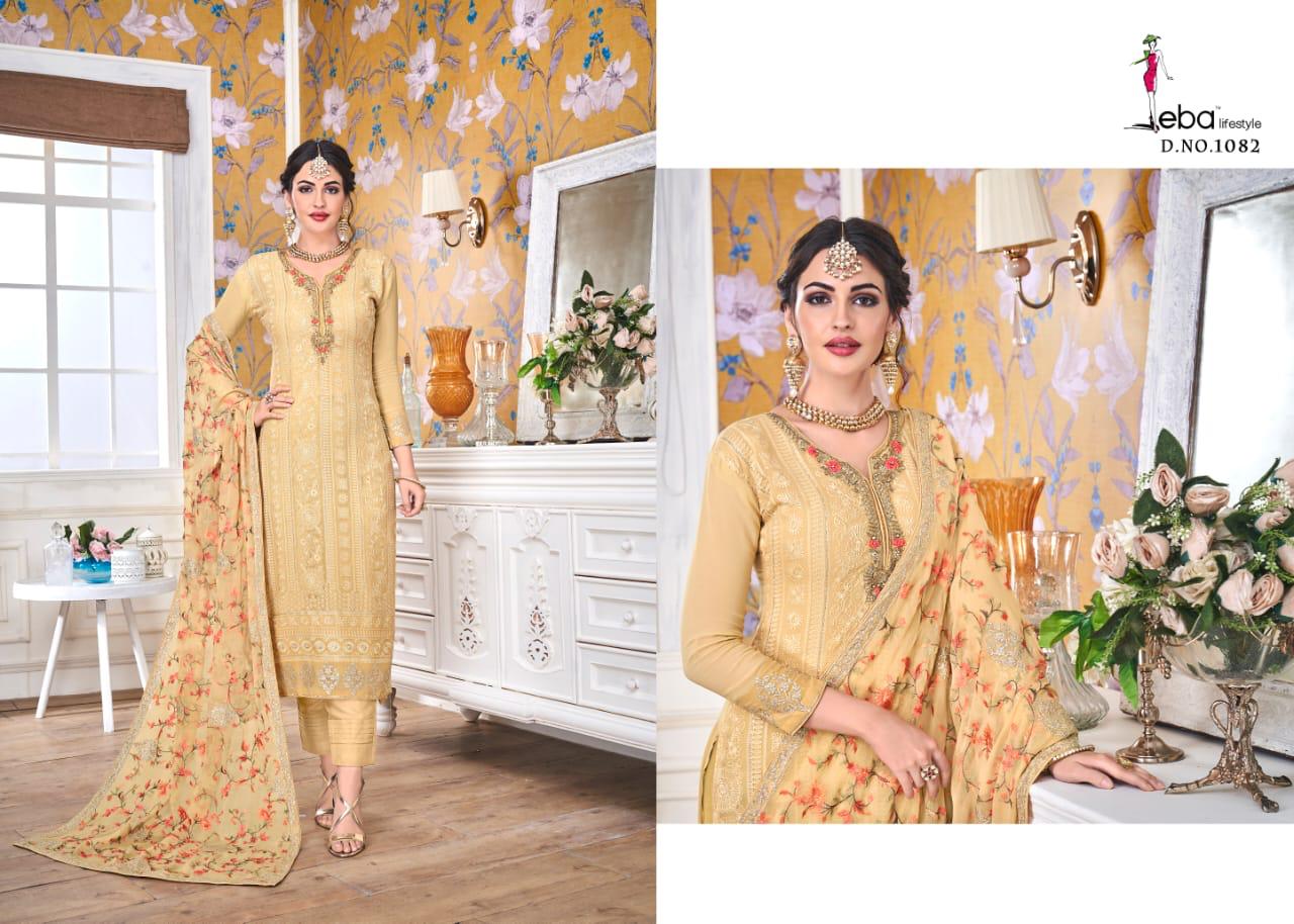 Hurma Vol 15 By Jebalifestyle Designer Salwar Suit Collection