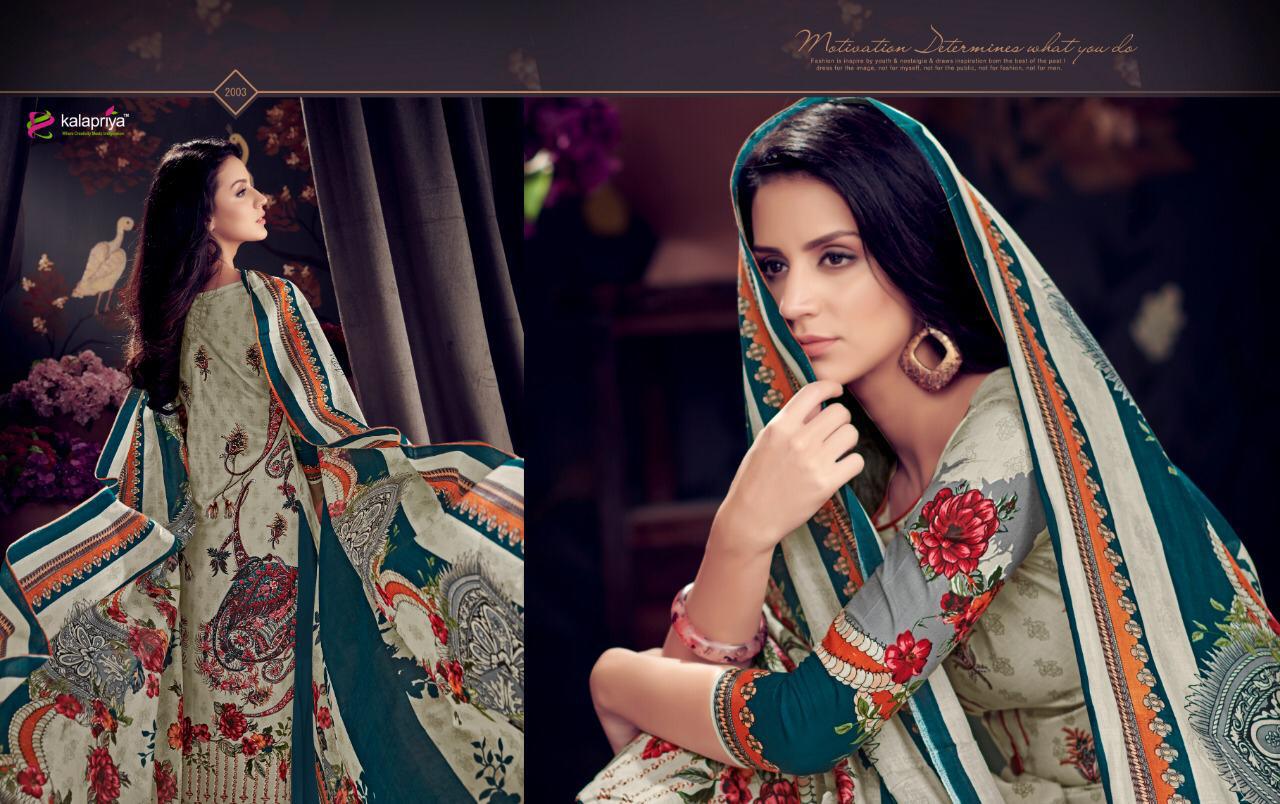 Kalapriya By Maria B Digital Printed Dress Material Collection