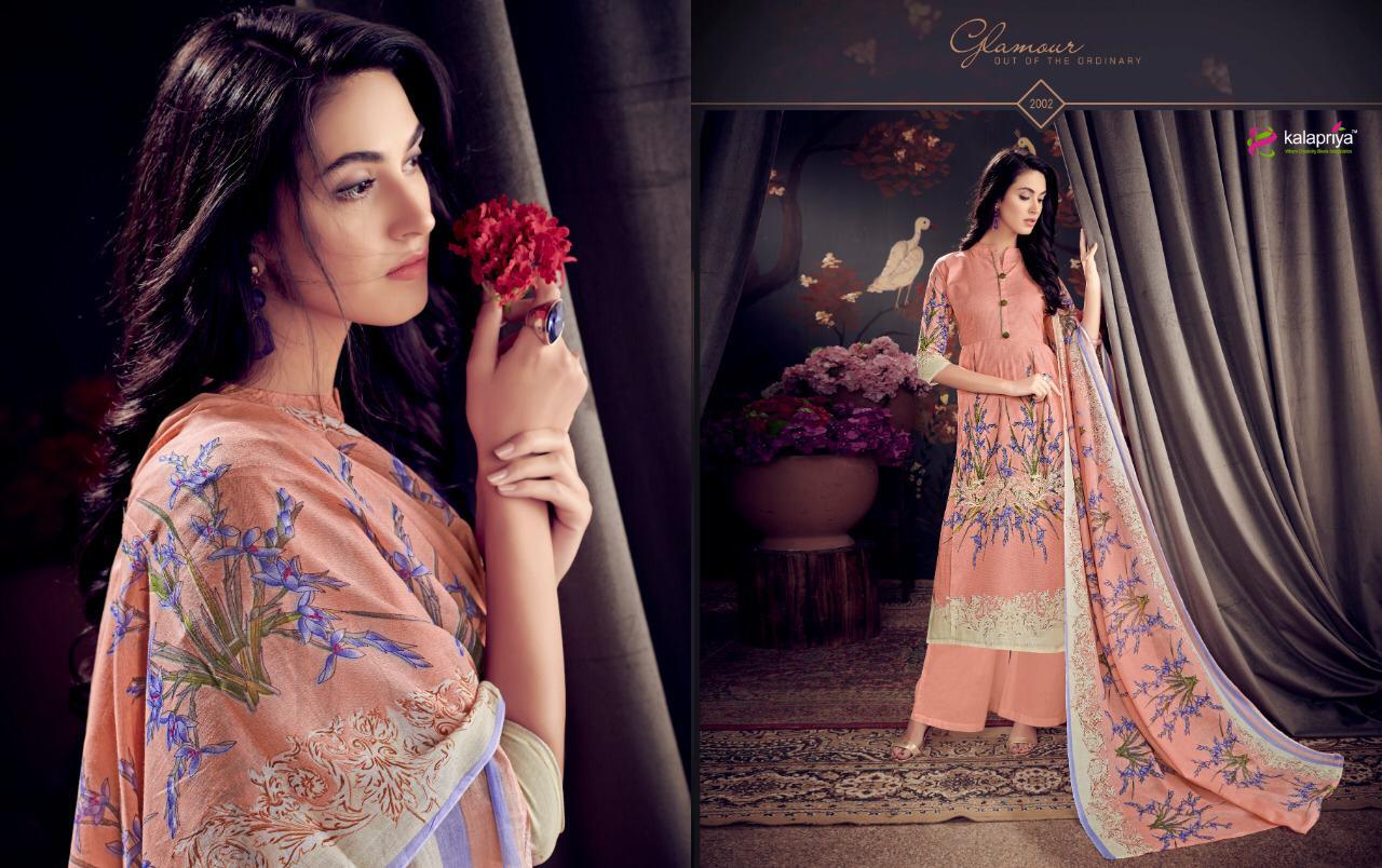 Kalapriya By Maria B Digital Printed Dress Material Collection