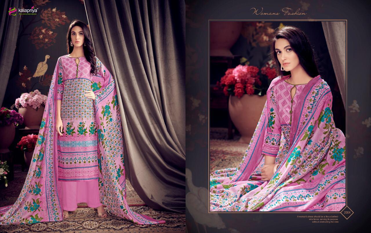 Kalapriya By Maria B Digital Printed Dress Material Collection