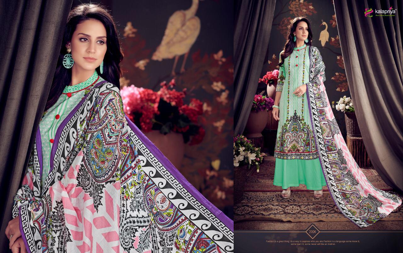 Kalapriya By Maria B Digital Printed Dress Material Collection