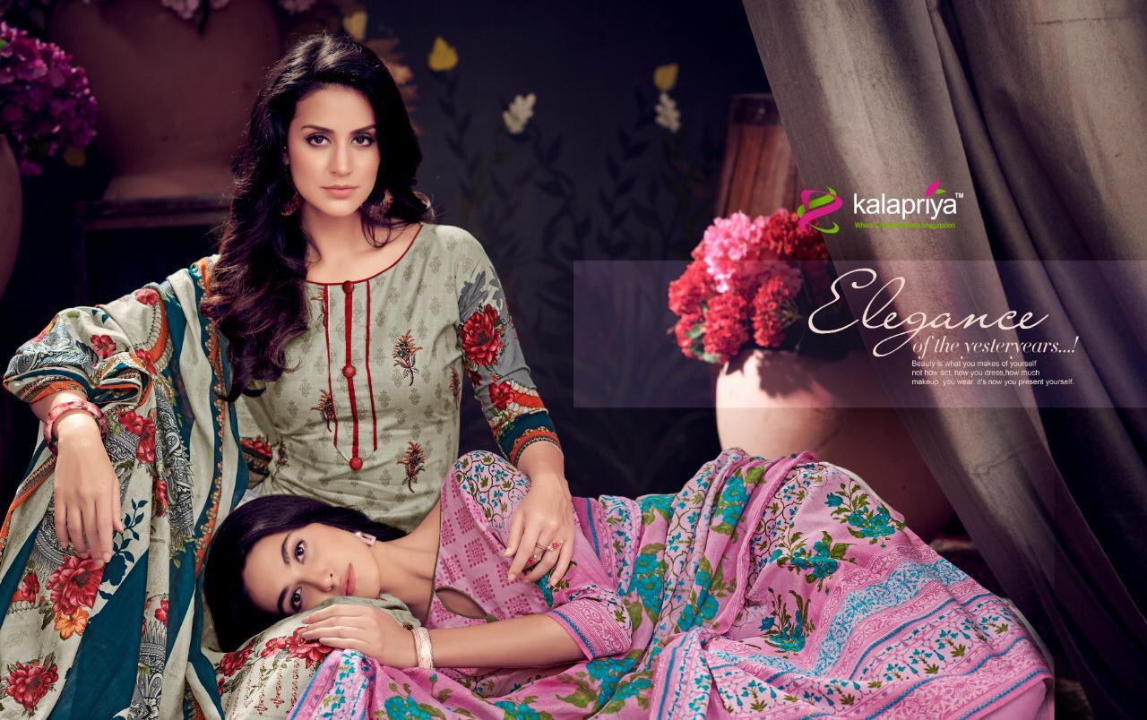 Kalapriya By Maria B Digital Printed Dress Material Collection