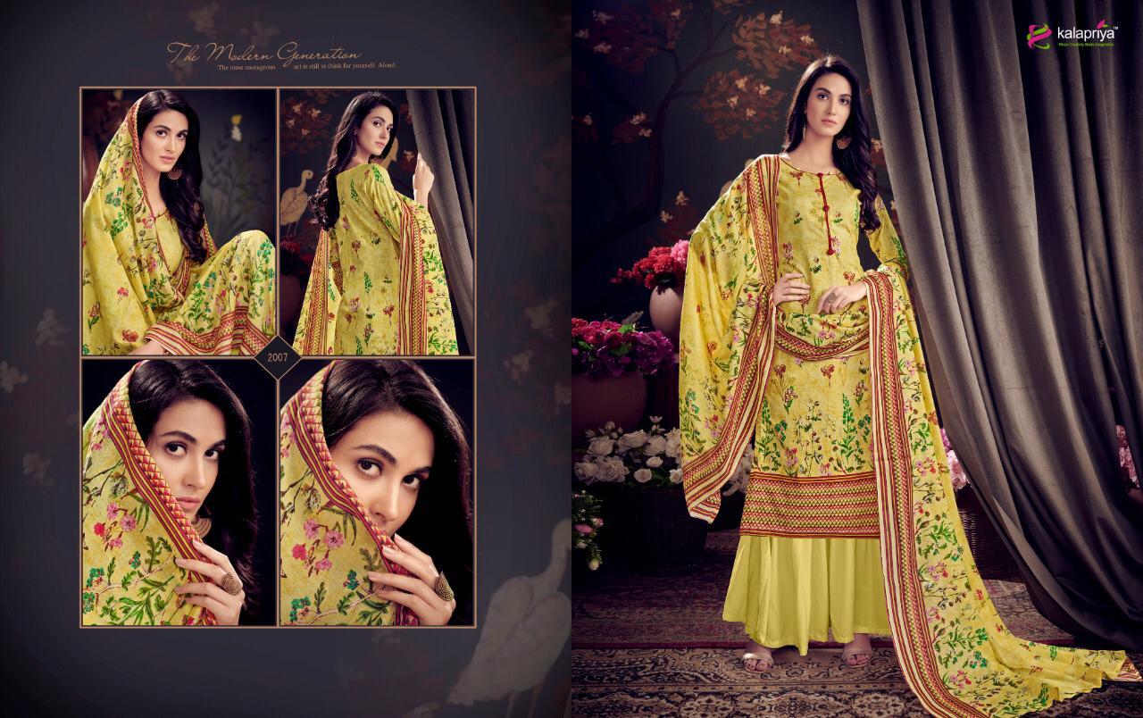 Kalapriya By Maria B Digital Printed Dress Material Collection