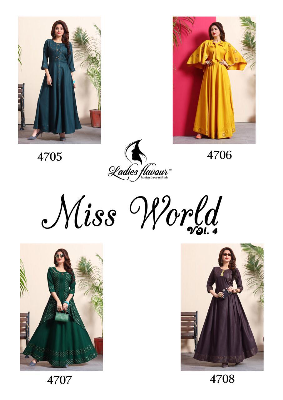 LADIES FLAOUR PRESENT LAUNCHING NEW CATALOGUE MASTANI LONG DRESS COLLECTION