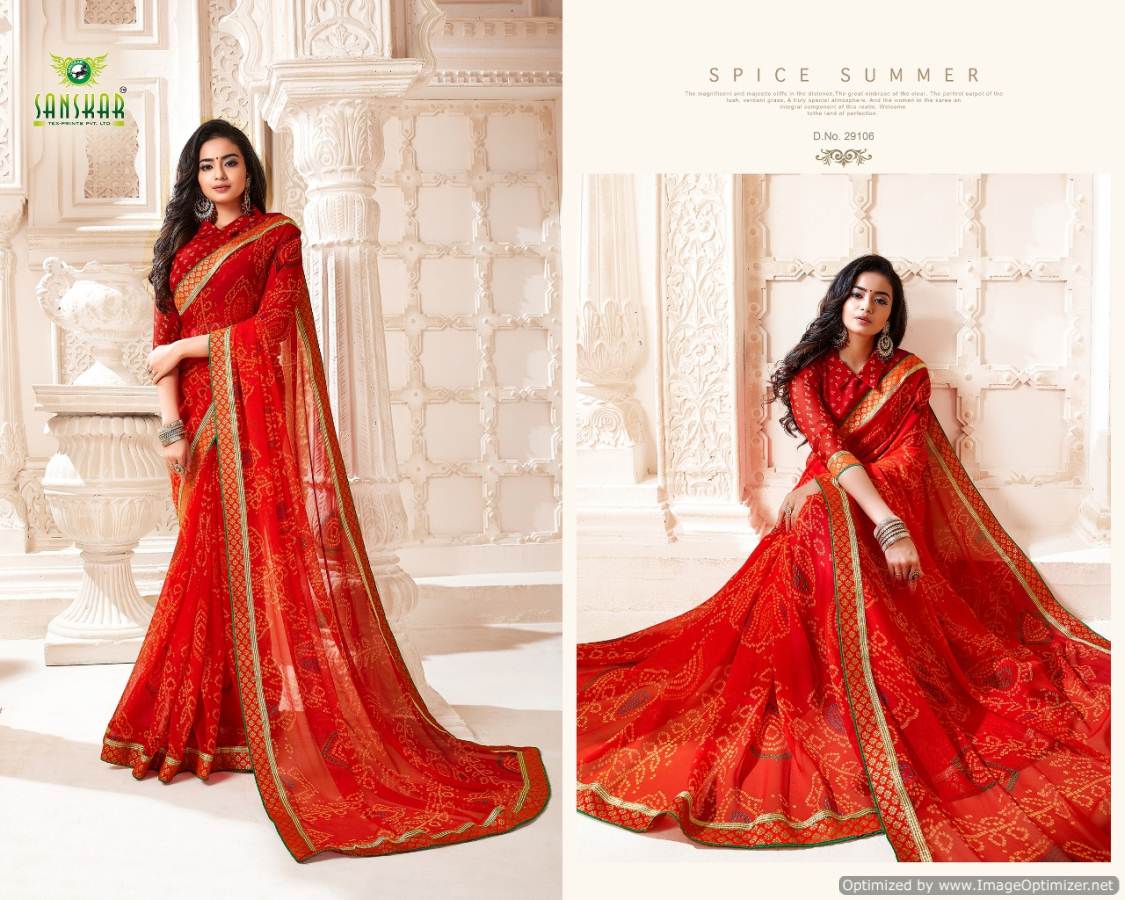 Party Wear Foil work 10311-Georgette maroon saree by Subhash brand.,  Machine Made, Size: 6.3 Mr With Blouse at Rs 1882 in Surat