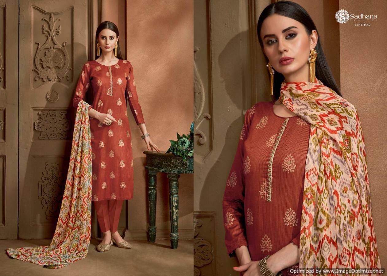 Sadhana Vol 22 By Sanskruti Designer Dress Material Collection