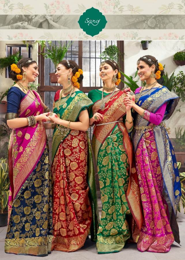 5D Designer Radhe 7 Soft Dola Jacquard Wholesale Sarees Catalog