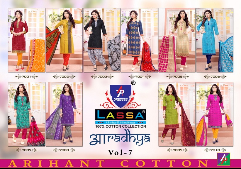 Aradhya Vol 7  By Lassa Printed Cotton Dress Material Catalogue