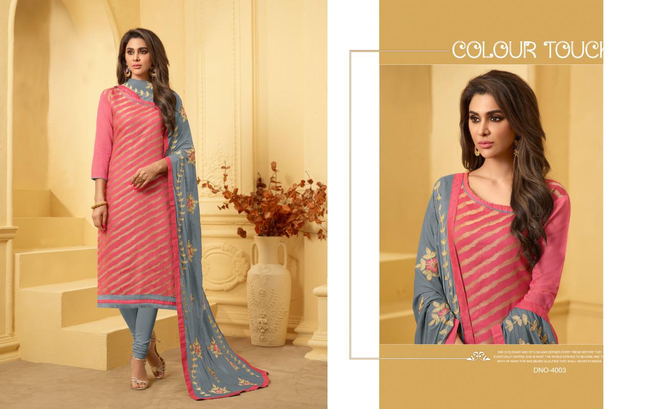 Avc Antara Vol 8 Designer Banarasi Jacquard Churidar Dress Material Collection