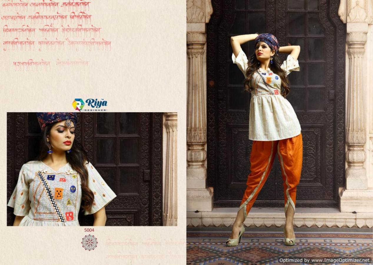 Dholida | Riya | Ready Made Navratri Collection