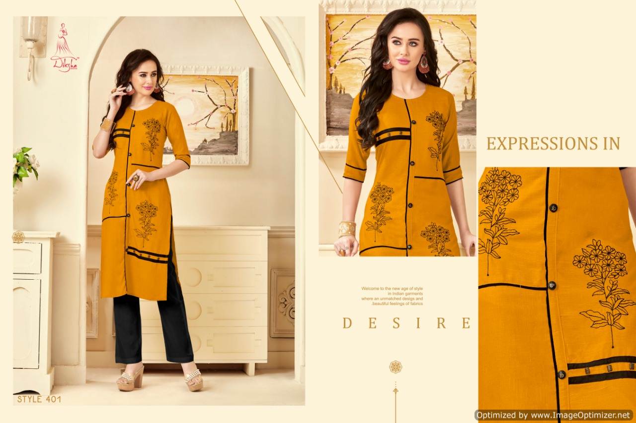 Diksha Maahi Vol 4 Heavy Rayon Straight Cut Kurti Collection