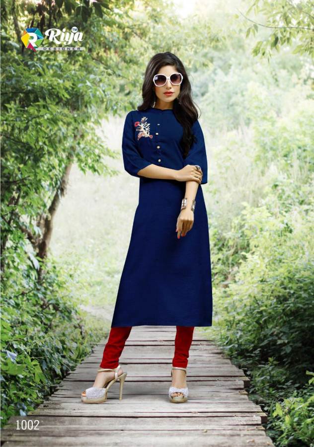 Riya Present Ayana Heavy Rayon Worked Kurti Collection