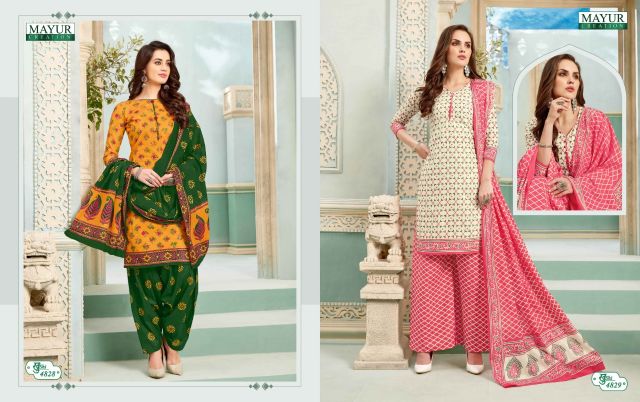 Mayur Bandhani Special Vol 9 Salwar Suit Wholesale Catalog 12 Pcs -  Suratfabric.com