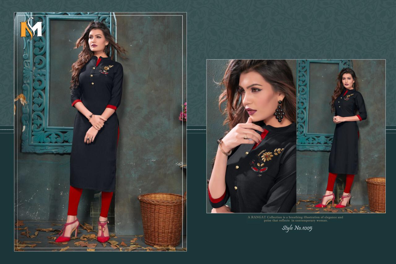 Libazz By Meerali Silk Mills Casual Wear Kurtis Catalogue