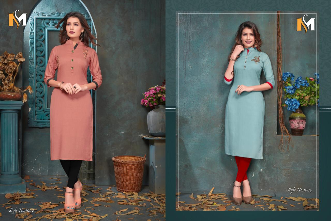 Libazz By Meerali Silk Mills Casual Wear Kurtis Catalogue