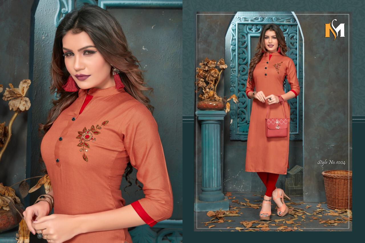 Libazz By Meerali Silk Mills Casual Wear Kurtis Catalogue