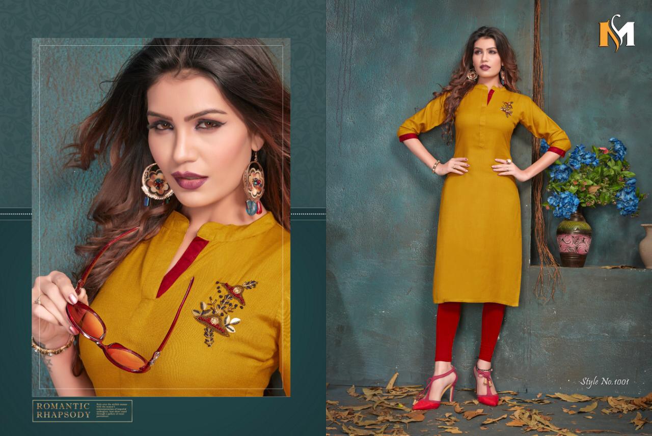 Libazz By Meerali Silk Mills Casual Wear Kurtis Catalogue