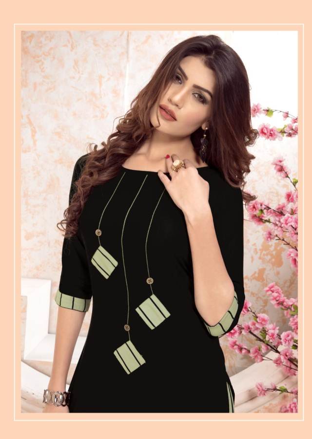 Plazzo Queen Vol 5 By Rt Designer Kurti With Printed Plazzo Catalogue