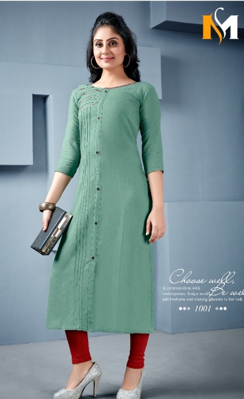 Meerali Silk Mills Present Swara Vol 1 Casual Wear Kurtis Catalogue.