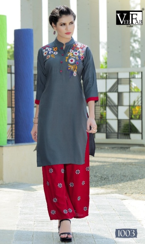 Vee Fab By Plazzo Bar Rayon Dyed Kurti With Palazzo Catalogue