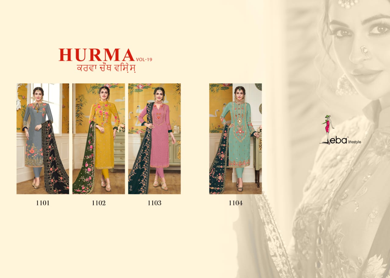 Jeba Lifestyle Present Hurma Vol 19 Wedding Wear Salwar Kameez Collection