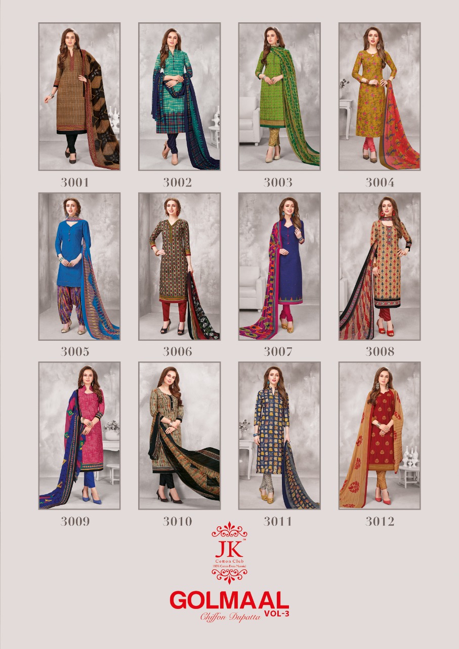 Jk Present Golmaal Vol 3 Casual Wear Dress Collection