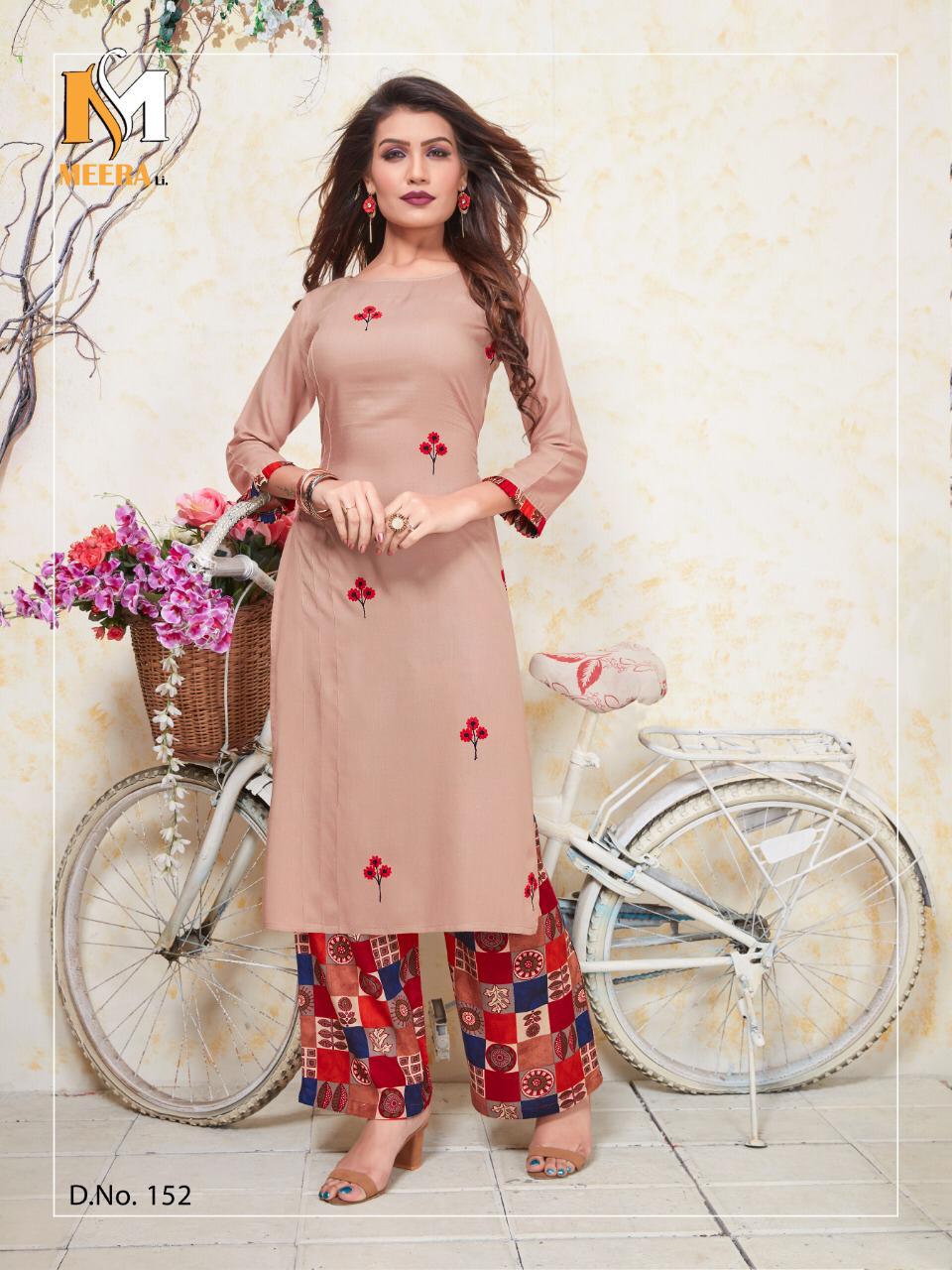 Meerali Present Plazzo Queen Vol 1 Party Wear Kurti With Printed Palazzo Collection