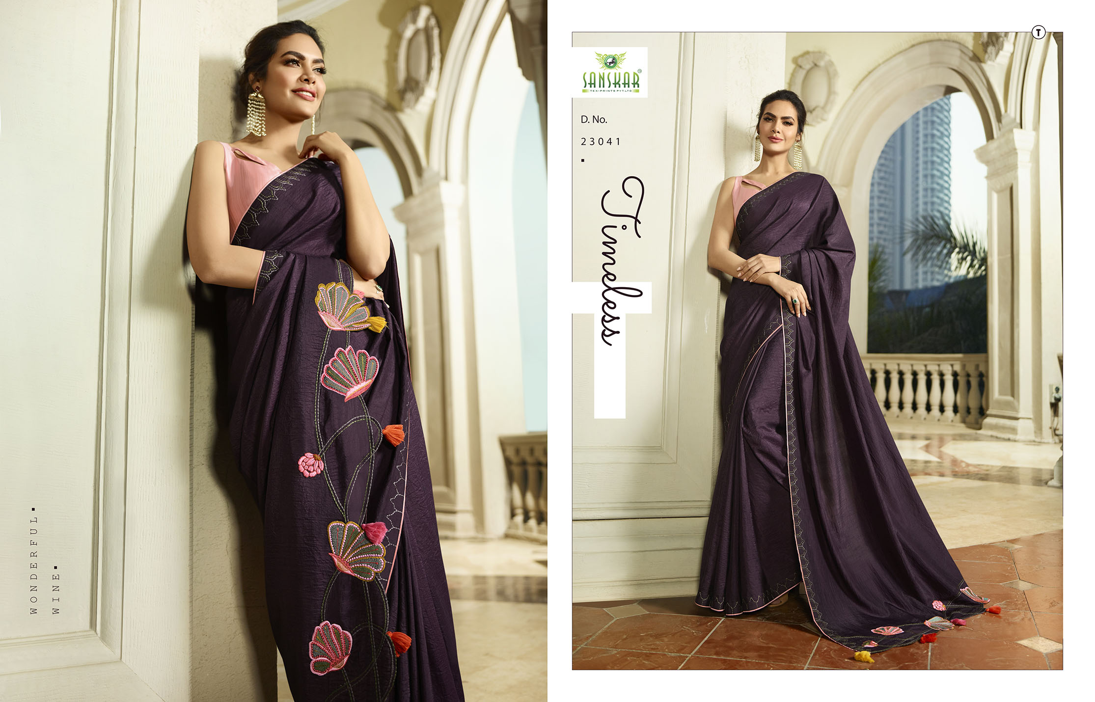 Party wear saree on sale collection