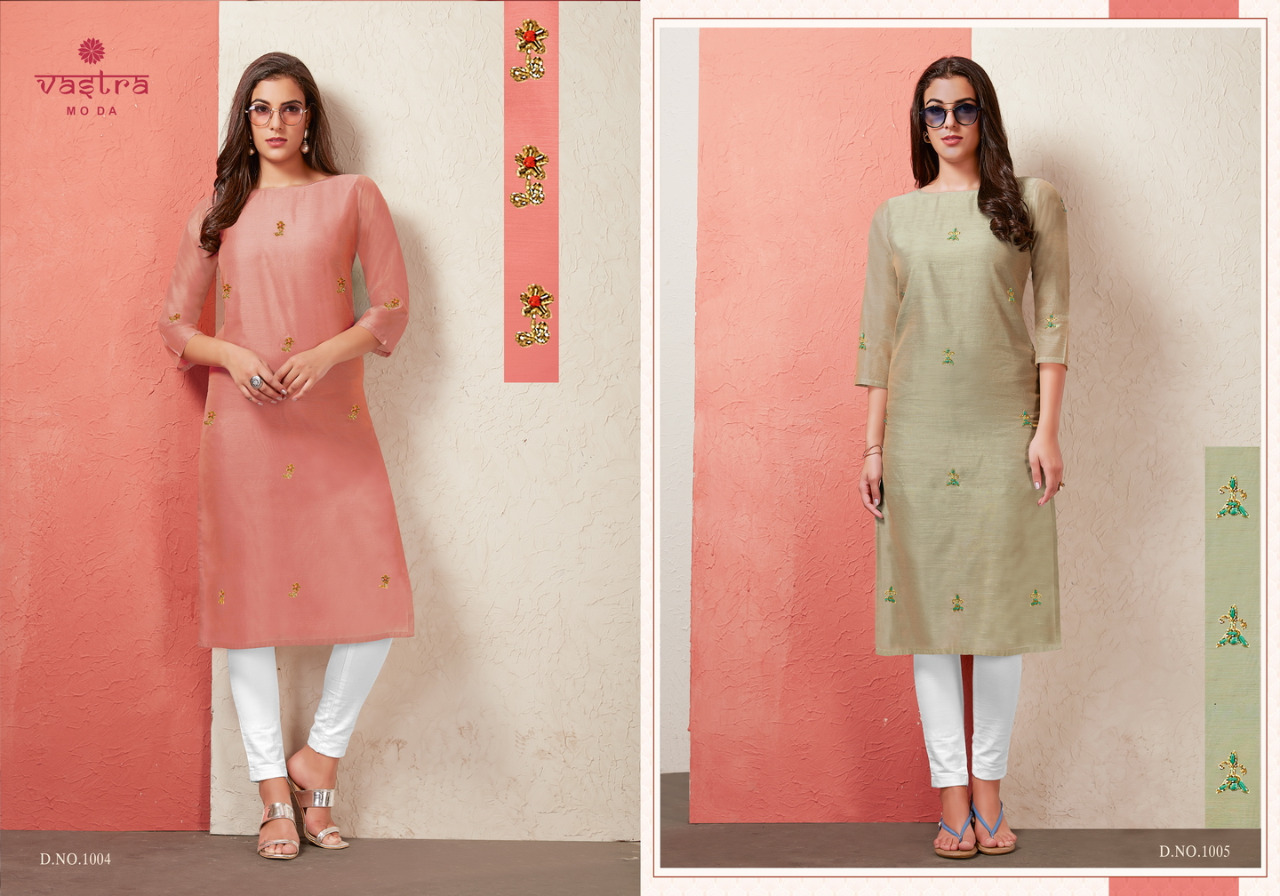 Vastra Moda Present Floret Vol 1 Designer Kurtis Catalogue.