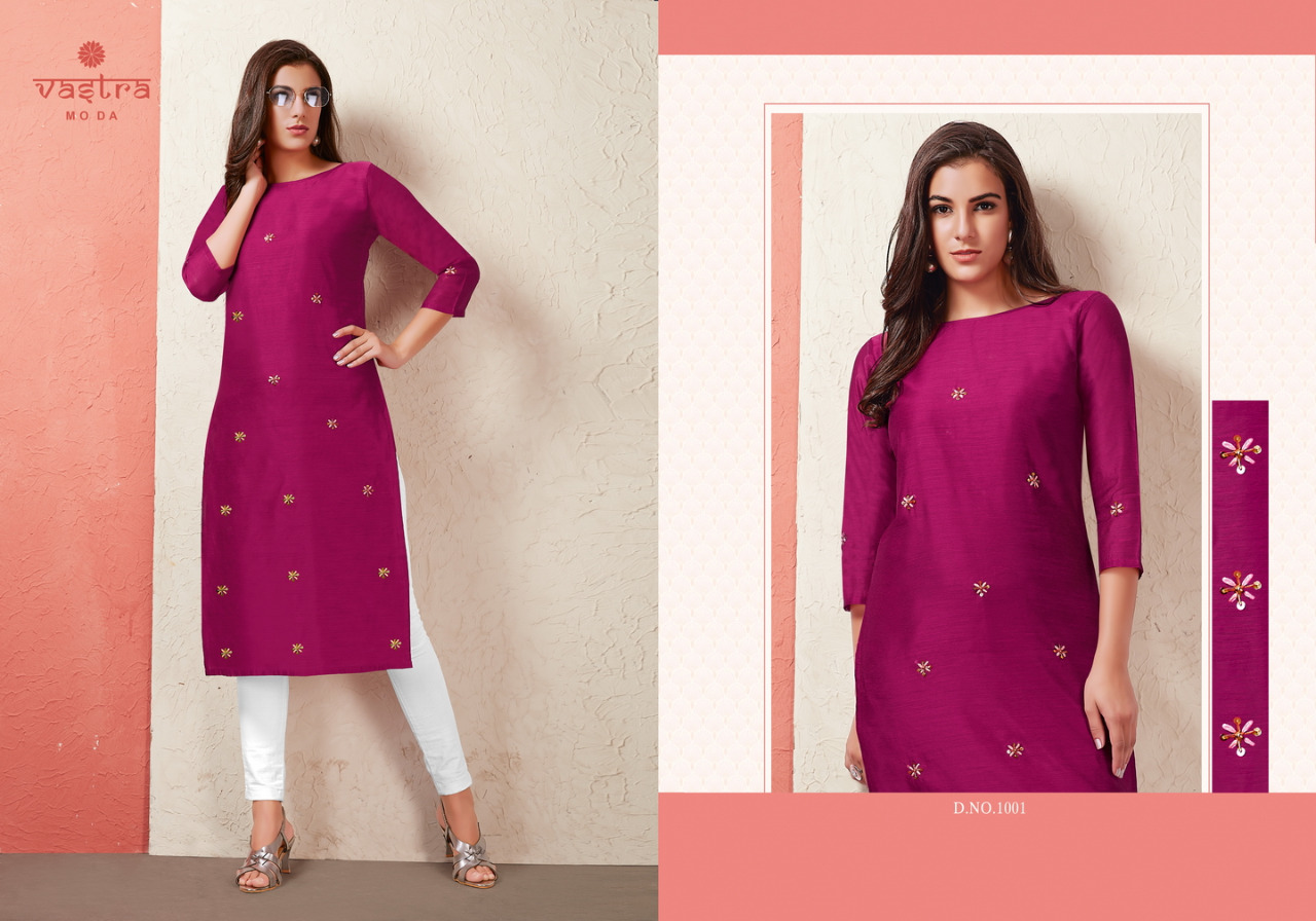 Vastra Moda Present Floret Vol 1 Designer Kurtis Catalogue.